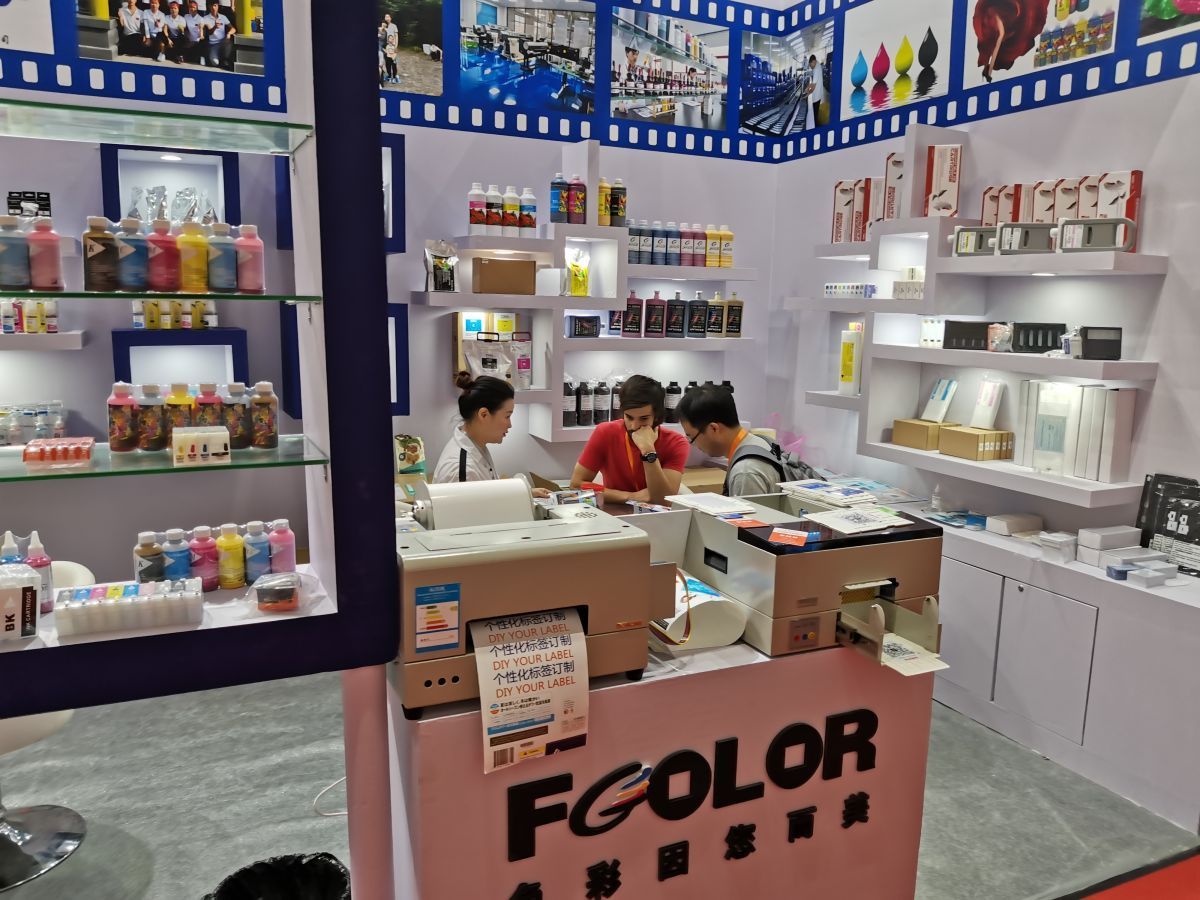 China Yiwu International Small Commodities Fair